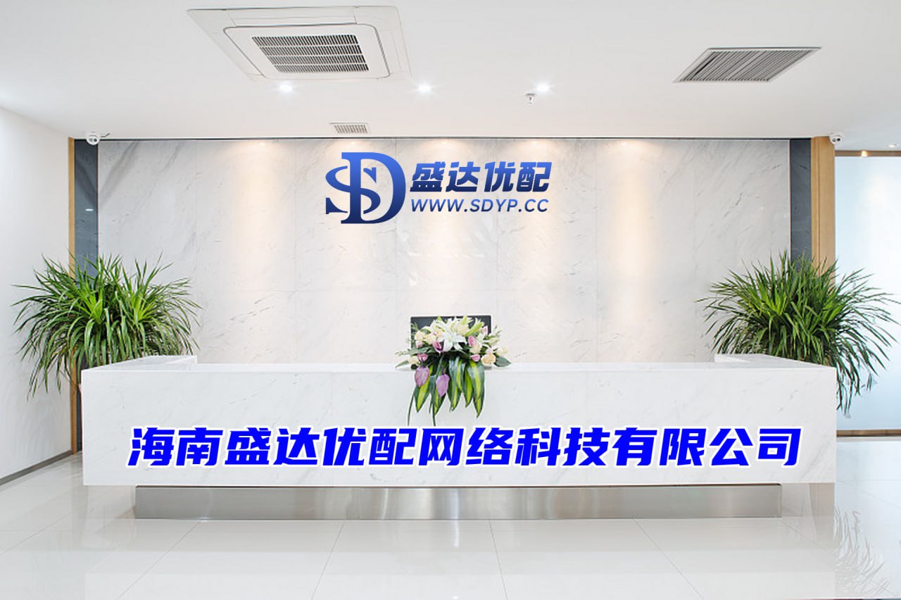 启运配资-股票配资网首页官网-股票配资怎么玩-线上股票配资门户网